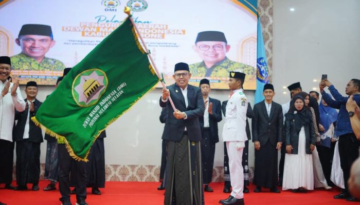Wabup Andi Akmal Pasluddin Resmi Nahkodai DMI Bone Periode 2026-2031